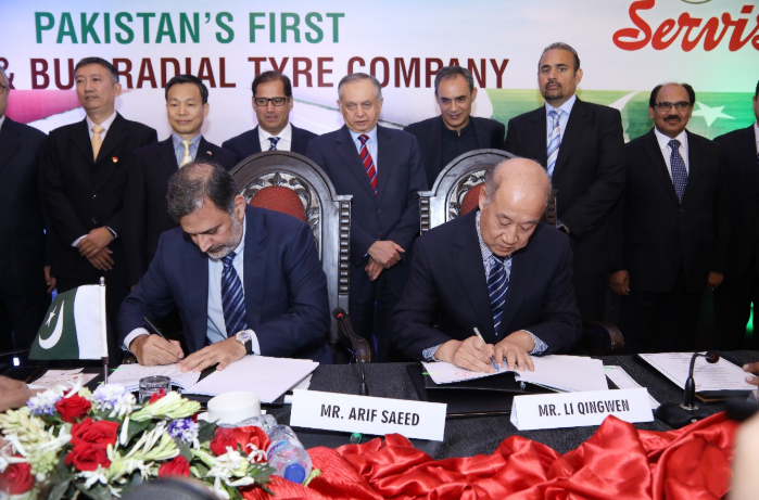 Joint Venture With Pakistan Service Industries
