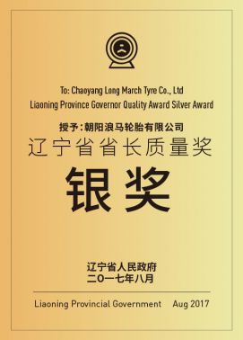 Awards & Recognition