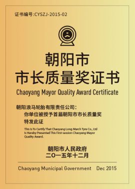 Awards & Recognition