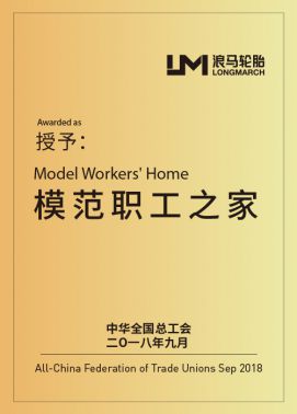 Awards & Recognition