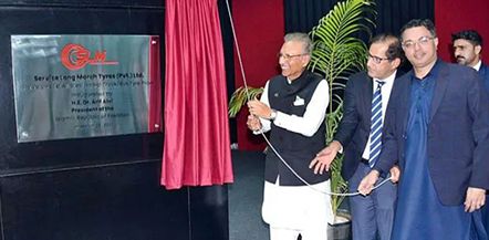 First all-steel tire production completed in Pakistan joint venture plant, with planned annual capacity of 2.4 million sets