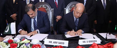 Joint Venture With Pakistan Service Industries