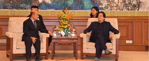 PM of Pakistan Met with Our Chairman