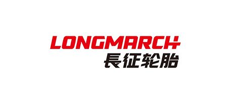 Longmarch tire brand upgrade, accelerate the global development strategy